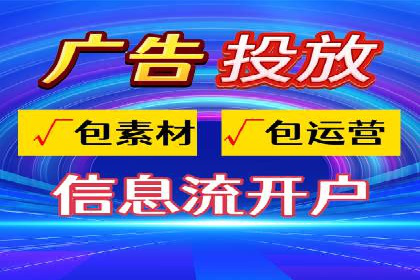 百度推广与SEO结合案例：提升网站排名的技巧